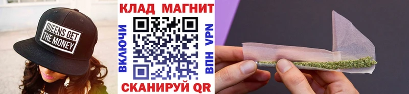 Хочу наркоту Ликино-Дулёво Гашиш Канабис КОКАИН А ПВП Меф мяу мяу