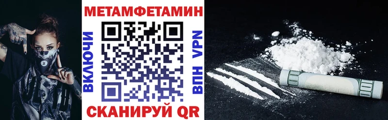 Амфетамин 98%  Ликино-Дулёво 