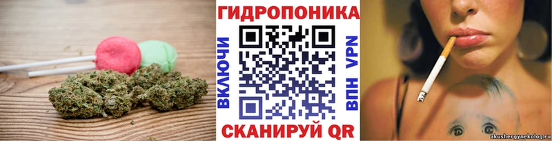 Печенье с ТГК марихуана  Ликино-Дулёво 