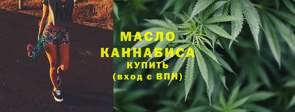 меф VHQ Балабаново