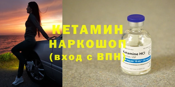 мефедрон Баксан