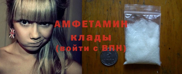 мефедрон Баксан