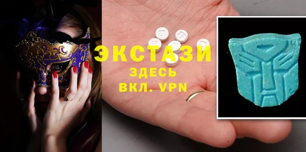 меф VHQ Балабаново
