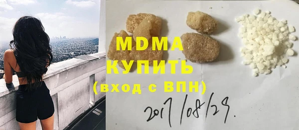 мяу мяу мука Тутаев