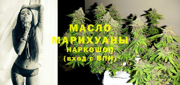 меф VHQ Балабаново