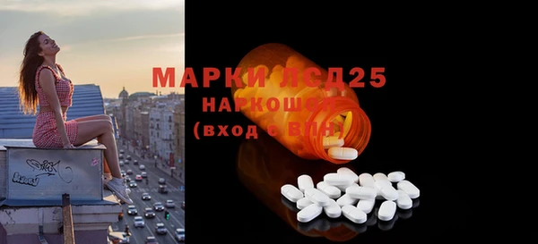 мефедрон Баксан