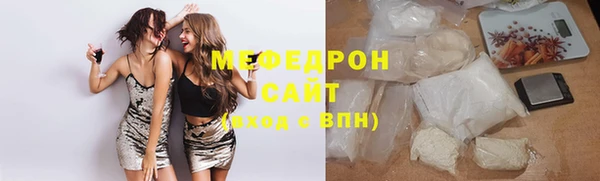каннабис Туринск