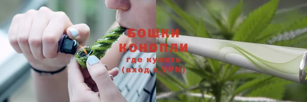 мефедрон Баксан