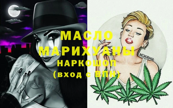 мефедрон Баксан