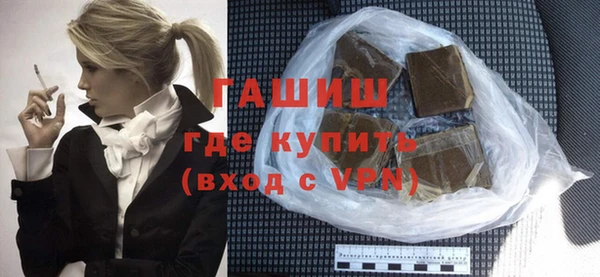 мяу мяу мука Тутаев