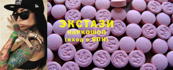 мефедрон Баксан