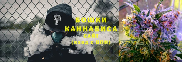 каннабис Туринск