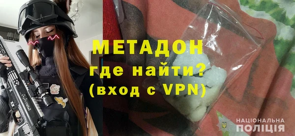 меф VHQ Балабаново