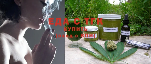 мефедрон Баксан