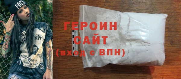 меф VHQ Балабаново