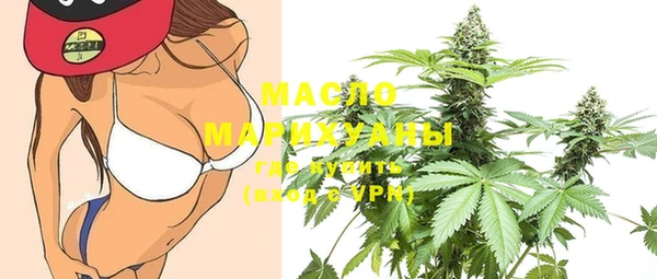 меф VHQ Балабаново