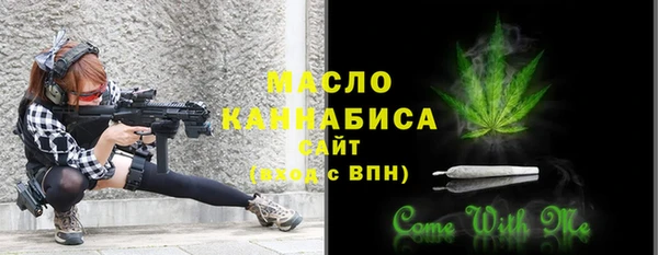 мефедрон Баксан