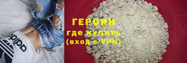 меф VHQ Балабаново