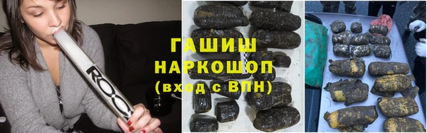 MESCALINE Балахна