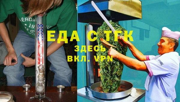 ешки Тында