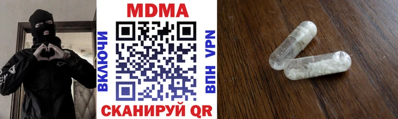 MDMA VHQ  OMG зеркало  Ликино-Дулёво 